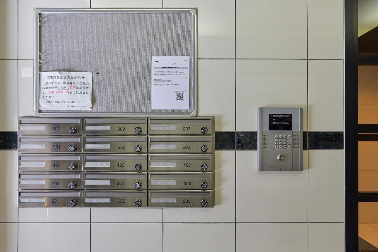 東京都Skytree View Kinshicho - Self Check-In Only公寓 外观 照片