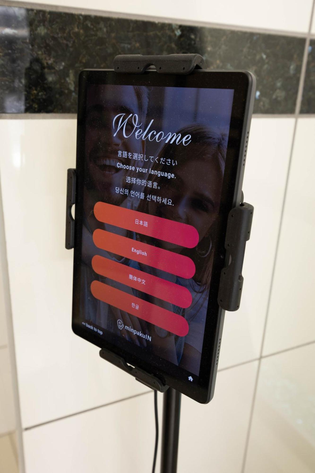東京都Skytree View Kinshicho - Self Check-In Only公寓 外观 照片